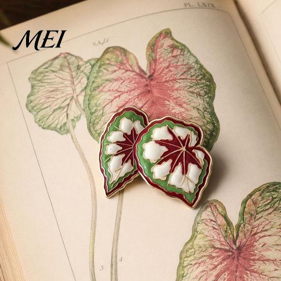 Buntes Blatt Abzeichen Legierung Brosche, Emaille Design Anstecknadel, Pflanzenliebhaber mit glatten Linien Monstera Deliciosa Brosche Helle Farbe, Frischer Stil