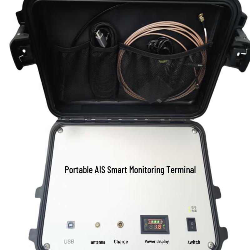 Jie Wo Xi Portable AIS Monitoring System