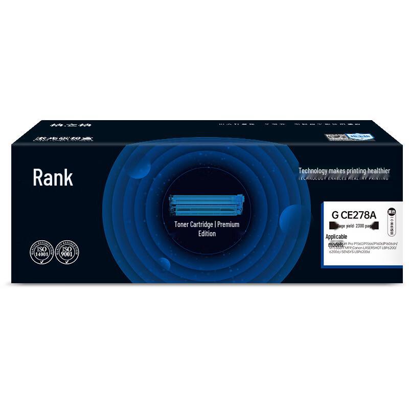 Grag & Grag CE278A Compatible Toner Cartridge