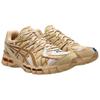 New Asics Gel Kayano 20 Doublet Cardboard 1203A519-200