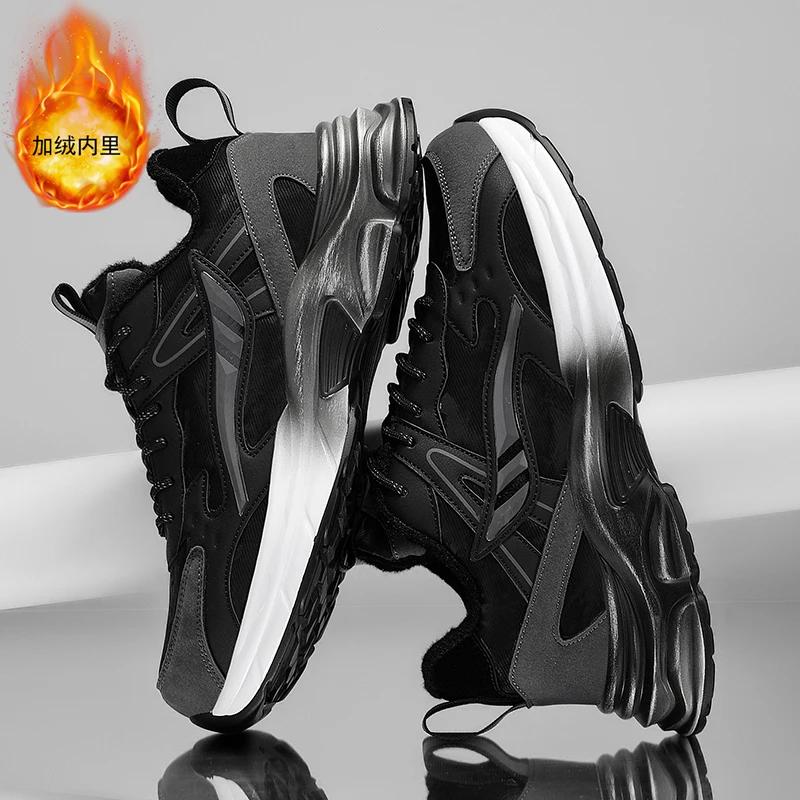 Модные зимние мужские повседневные кроссовки большого размера 48 из кожи и бархата — фото 5