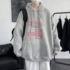 Jacket Hoodie Zippered Hoodie Thickened Plush Men's Hoodie Closure Long Sleeve Cardigan with For Loose