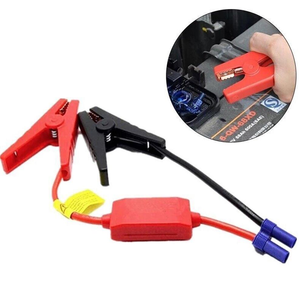 Jump Starter 12V Cable Battery Brand New High Quality