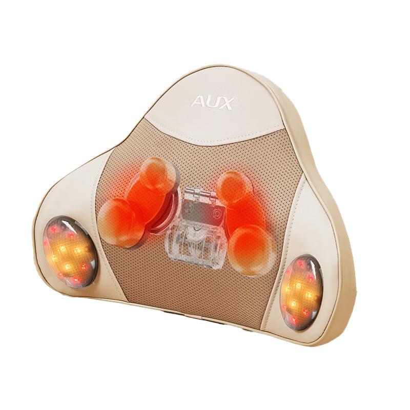 

AUX Lumbar and Neck Massage Cushion Hand Control