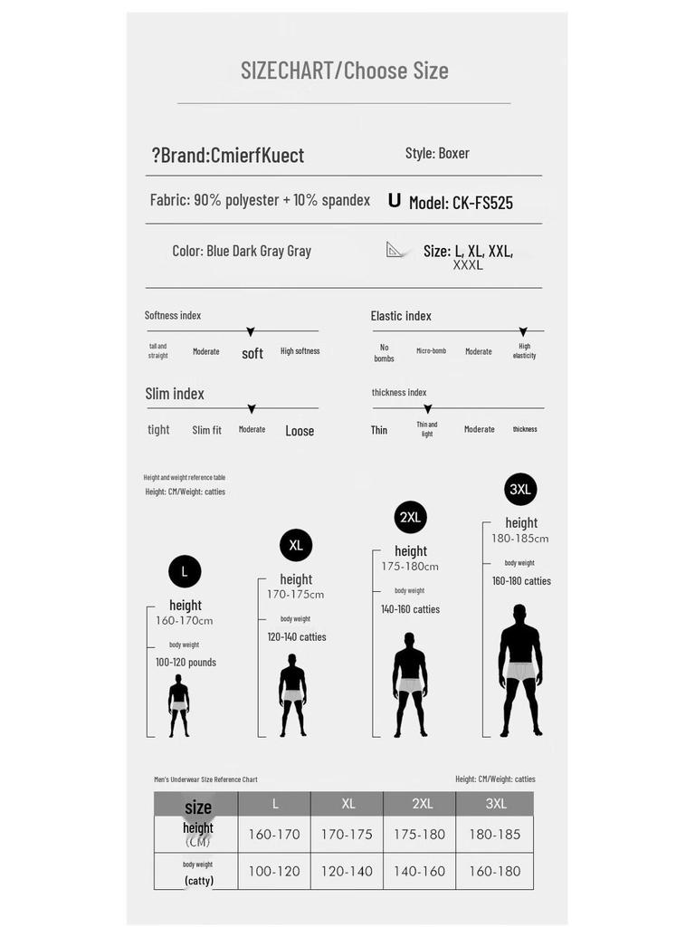 Cmierf Kuect Men's Ultra-Thin Seamless Ice Silk Underwear CK-FS525