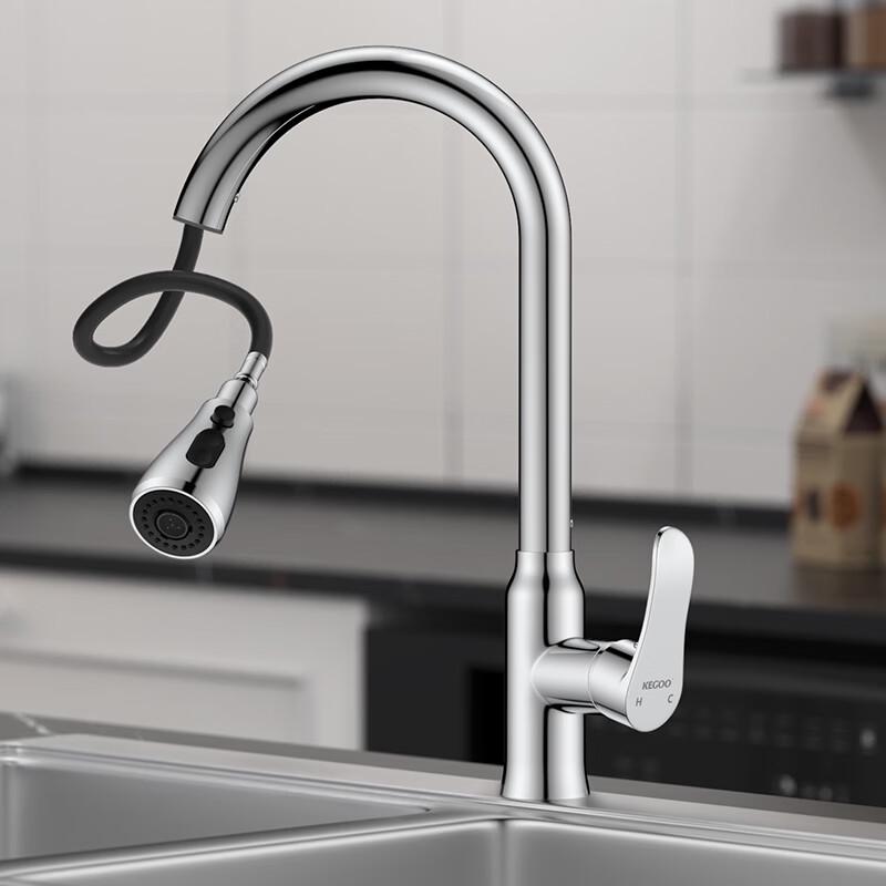 KEGOO K2073 Pull-Out Kitchen Faucet with Dual Spray