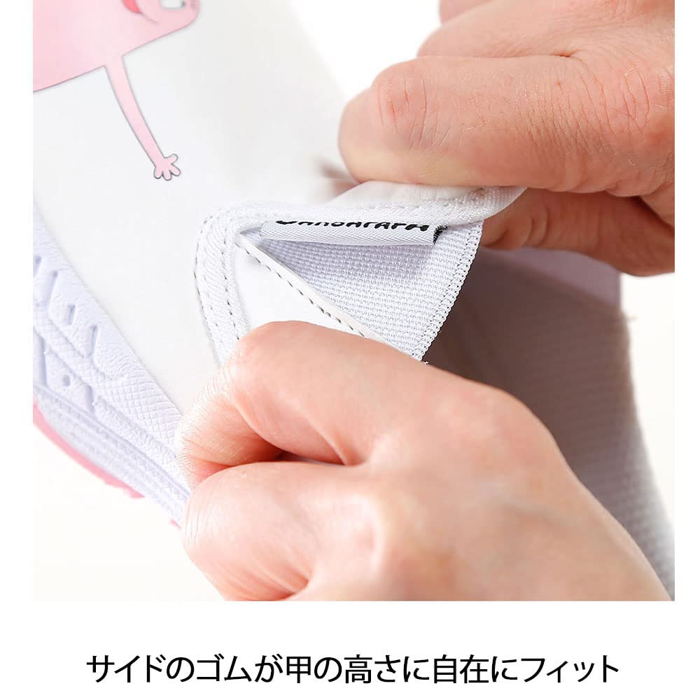 Barbapapa Sabo Lightweight Nurse Shoes, 4E, Women's, Size 25, White/Pink, 3970211A