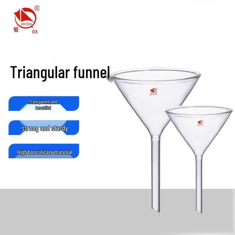 Shu Niu Borosilicate Glass Lab Filter Funnel