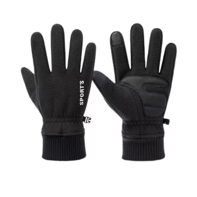 Polar Fleece Gloves, Non-Slip, Thickened, Fleece-Lined, Warm, for Cycling, Winter Driving, Cold-Proof, Windproof, Waterproof, Touch Screen