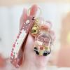 Pearl Milk Tea Bear Keychain - Floating Cartoon Pendant for Backpack or Car