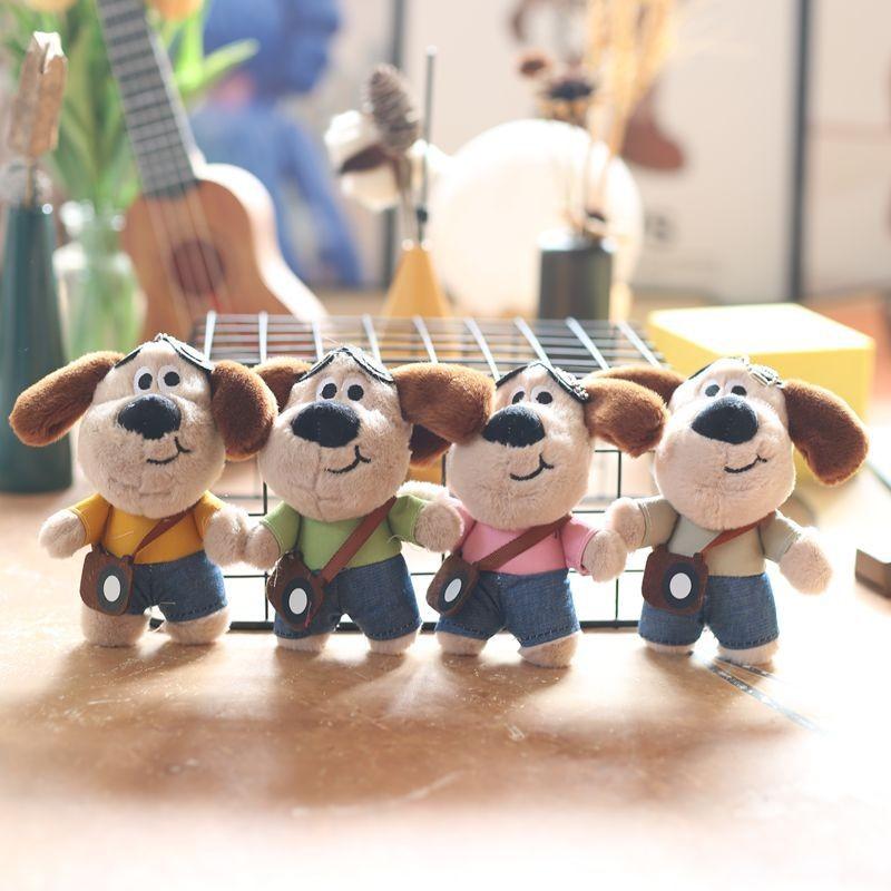 Doggy Cute Plush Keyring Stuffed Toy Pp Cotton Bag Gift For Girls Decor Kids