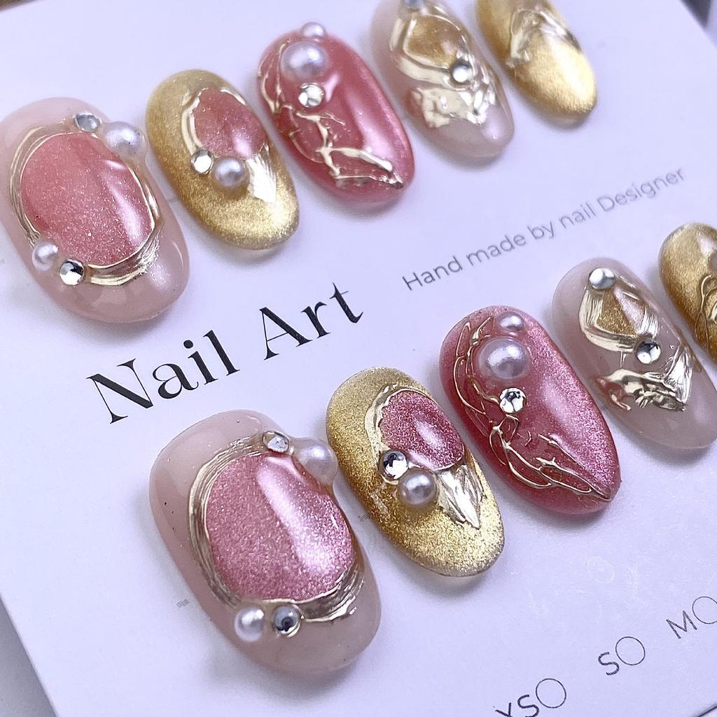Gilded Pearl Gradient Magic Mirror Cat Eye Oval Nail Tips