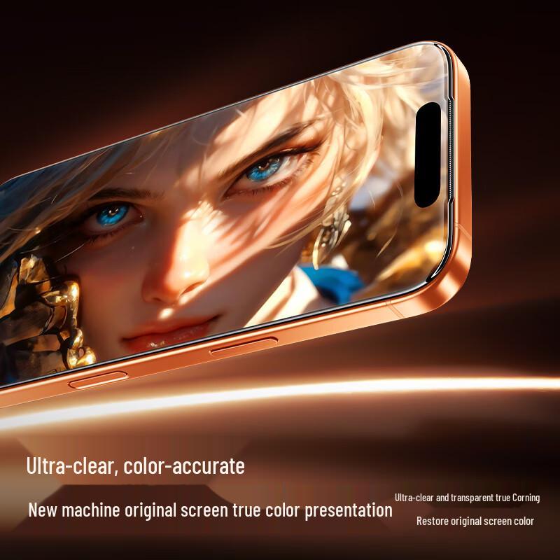 ShineMore 3D Curved Ultra-Thin Tempered Glass Screen Protector