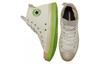 Converse Chuck Taylor All Star CX High 'Beige Green'