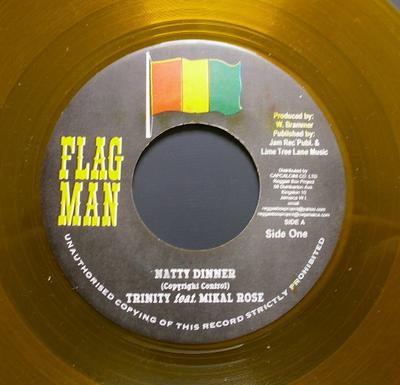 7inch Record TRINITY, MICHAEL ROSE - Natty Dinner NONE Flag Man Jamaica Reggae, Ska & Dub Used
