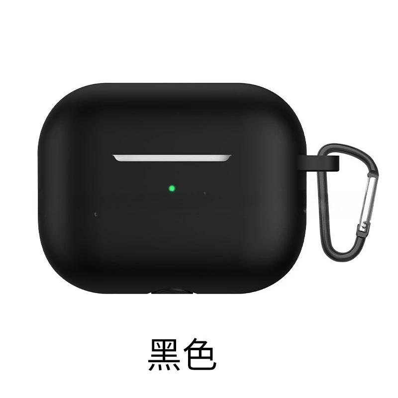 2025 Apple AirPods Pro 3 (6th Gen) Case – 2.5mm Thick Silicone Shockproof Drop-Resistant Earphone Accessory