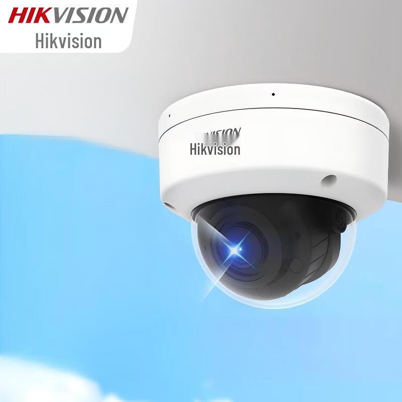 

Hikvision 4MP Starlight PoE PTZ Dome Surveillance Camera