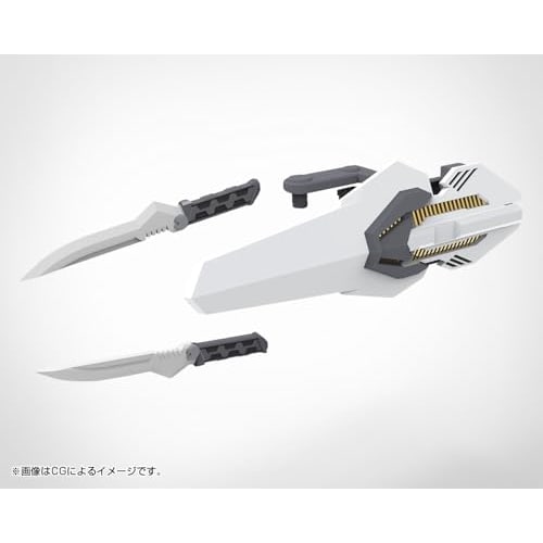 Kotobukiya M.S.G Modeling Support Goods Weapon Unit 50 Composite Plate Unit 01, Total Length Approximately 74mm, Non-Scale Plastic Model