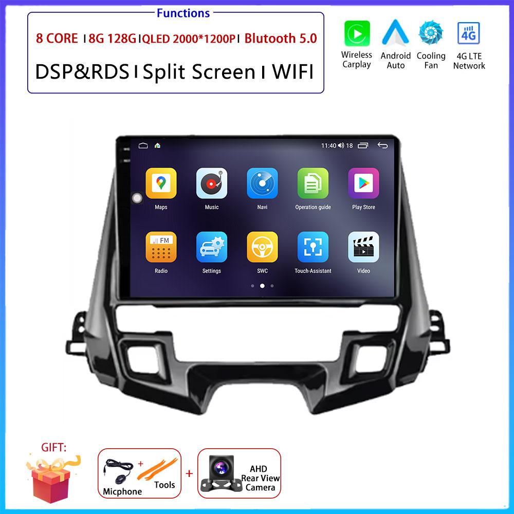 9" 4G Android OS For Honda Odyssey 2019 2020 2021 Car Radio Stereo Multimedia Video GPS Navigation Player QLED Screen BT 5.0