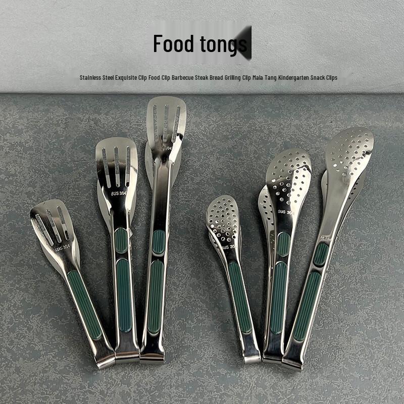 304 Stainless Steel Green Handle Food Tongs