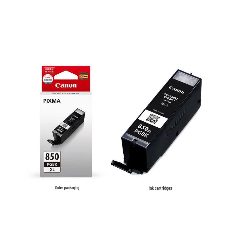 Canon PGI-850/CLI-851 Series Printer Ink Cartridges
