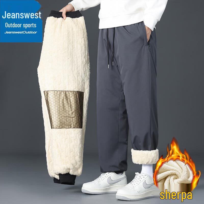 Jeanswest Herren Winter Fleecegefütterte Wasserdichte Jogginghose