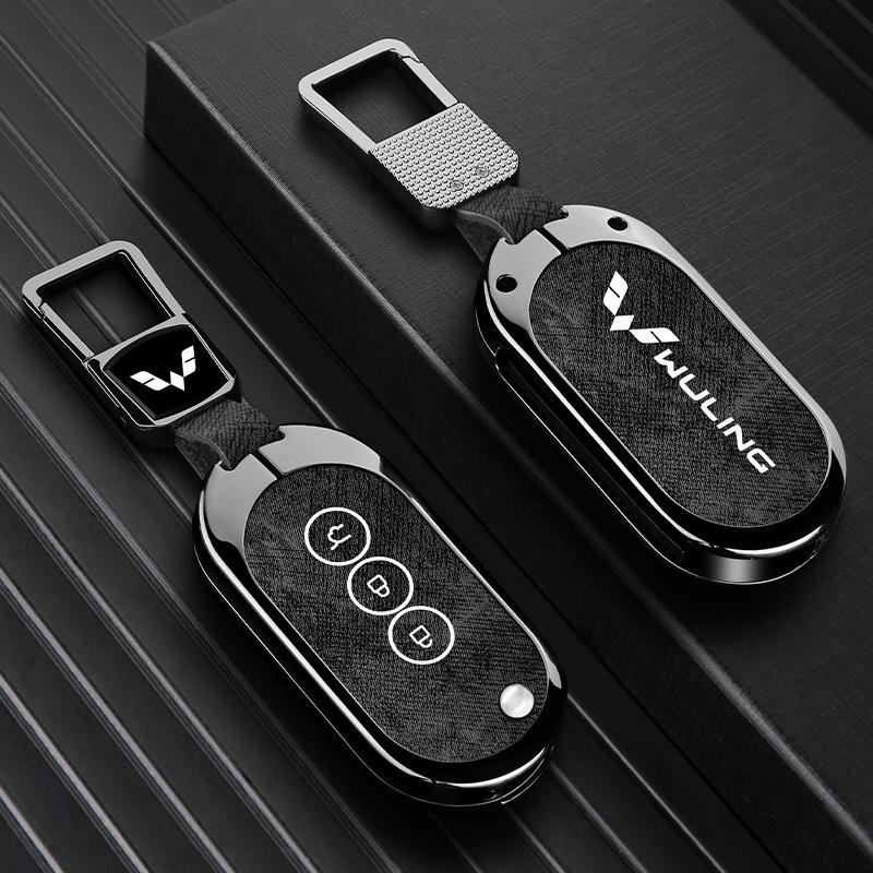 Wuling Hongguang S Key Cover: Metal Shell for Mini EV, Journey S3, New Hongguang Plus & Journey Yang Protection