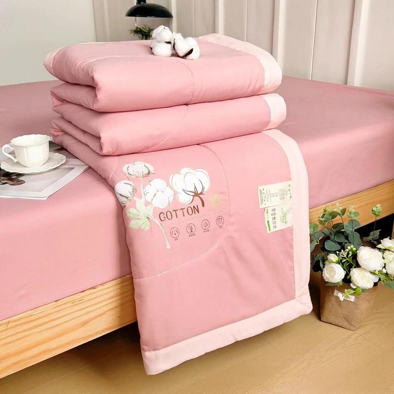 New Arrival: Skin - Friendly & Comfortable Summer Quilt,Use In Dormitories, Perfect For Hot Summer Nights