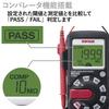 Sanwa Electric Instrument Digital Insulation Resistance Meter, 6-Range (50V / 100V / 125V / 250V / 500V / 1000V) MG102