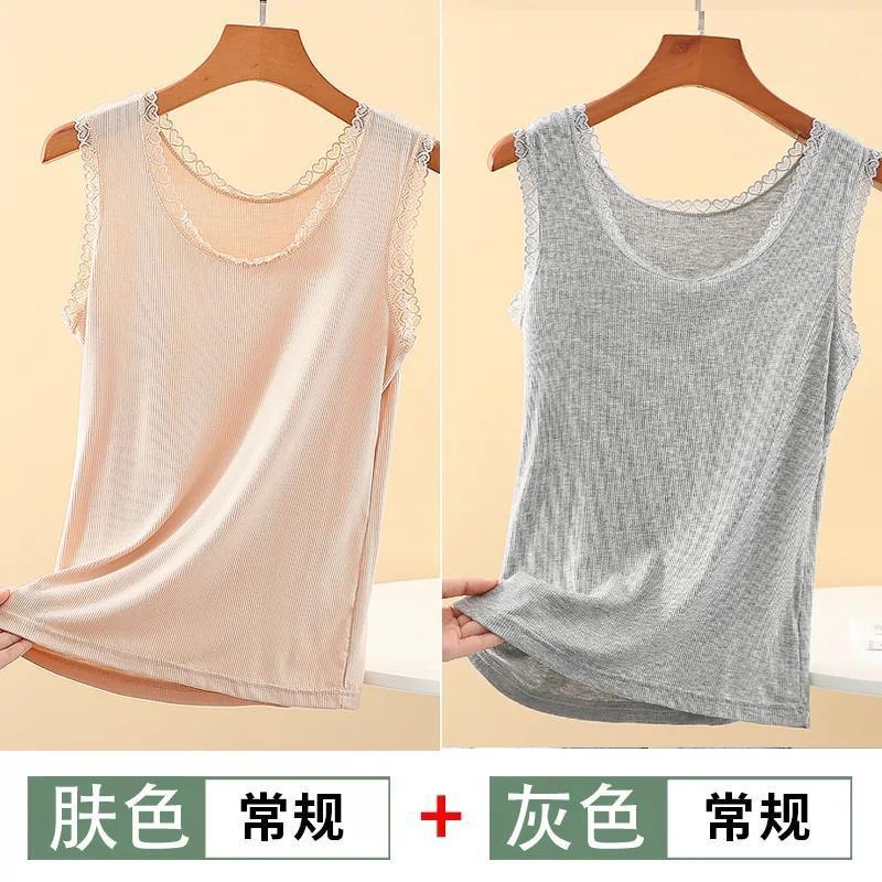 Mo Dai Ice Thread Women's Tank Top with Lace Lace Loose Large Size Slim Fit Fashion Sleeveless Bottom Shirt