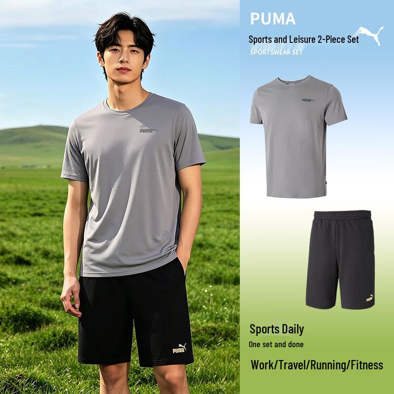 PUMA Men s Short Sleeve  Shorts Sportswear Set S