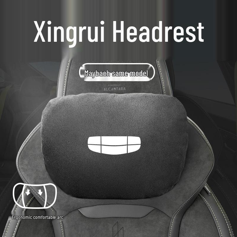 Geely Xingrui Car Headrest & Lumbar Support Pillow for 25 Models