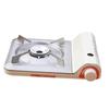 Nu Feng Ultra-Thin Portable Gas Stove