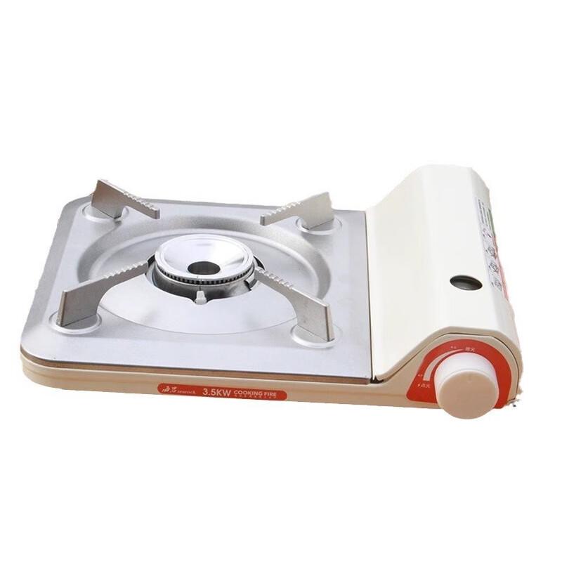Nu Feng Ultra-Thin Portable Gas Stove