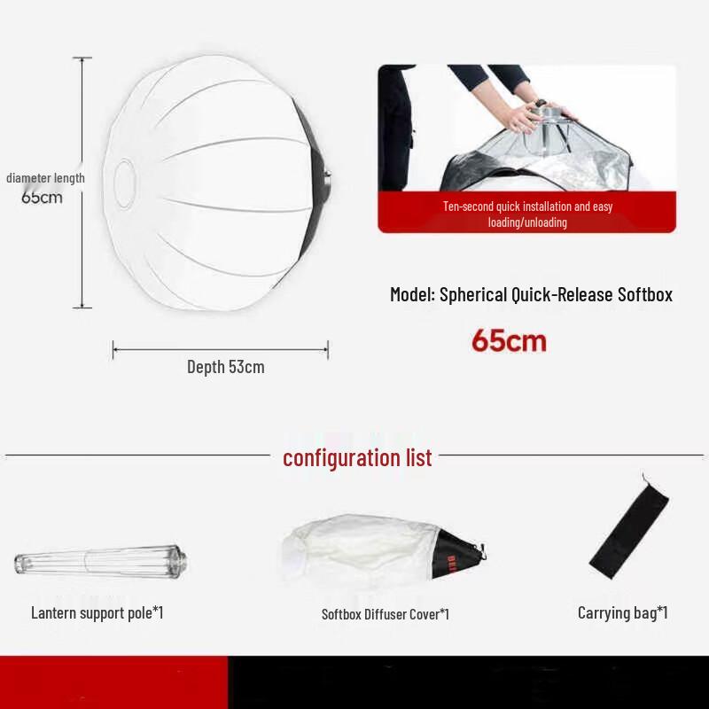 UOSU Quick-Release 45cm Spherical Softbox