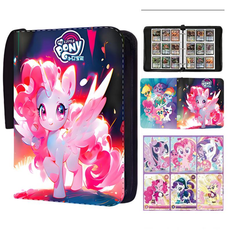Ultraman & My Little Pony Nine-Pocket Card Collection Album