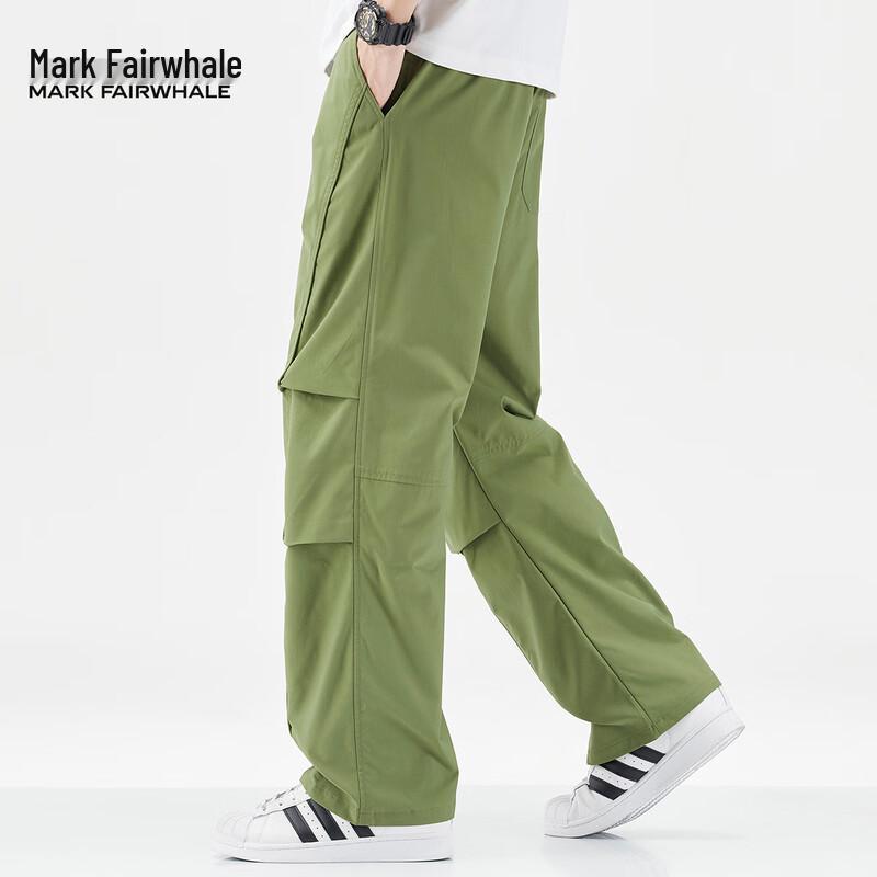 Mark Fairwhale Men's Ice Silk Casual Workwear Pants