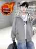 Kids' Trendy Zipper Hoodie: Autumn/Winter Velvet-Lined Loose Cardigan for Boys & Girls