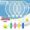 21-Inch Beginner Kids' Tennis Racket - Durable Macaron-Colored Iron Alloy