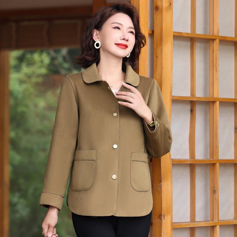 Stylish Women's Autumn/Spring Jacket