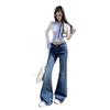 Women's Retro Blue and Gray Low-Waist Flared Jeans, Spring 2026 Collection - Stretch, Slimming, Lengthening Style