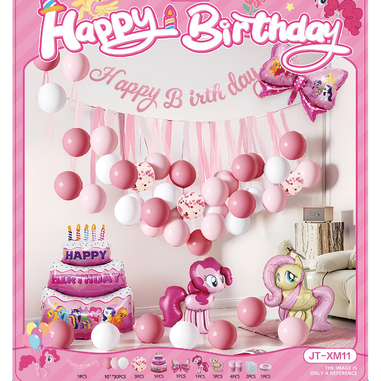 

Pony Polly 3Rd Birthday Happy Balloon Decoration Girl Children S Party Package Ceremonial Decoration Background Wall 5 Jt-xm11mylittleponyset[glueandribbon]