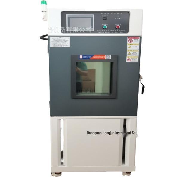 Hongjun Programmable Constant Temperature & Humidity Chamber: Durable, Precise Climate Control Solution