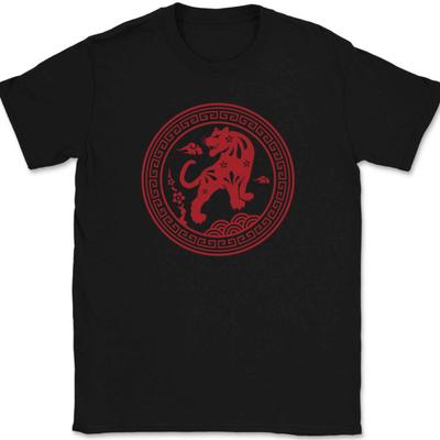 Jahr des Tigers T-Shirt Chinesisches Neujahr China Grafik Katze Lustiges T-Shirt