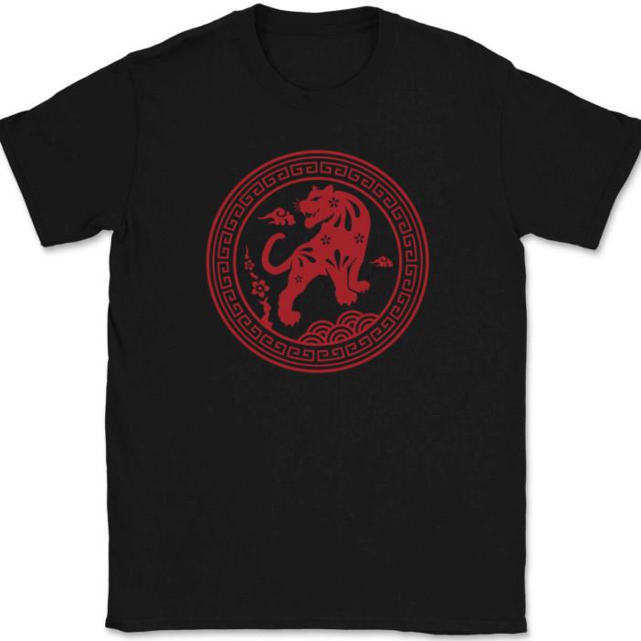 Year of the Tiger T-Shirt Chinese New Year China Graphic Cat Funny Tee