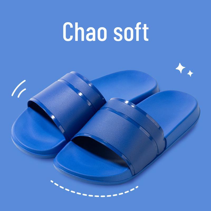 Women's Non-Slip Solid Color Bath Slippers