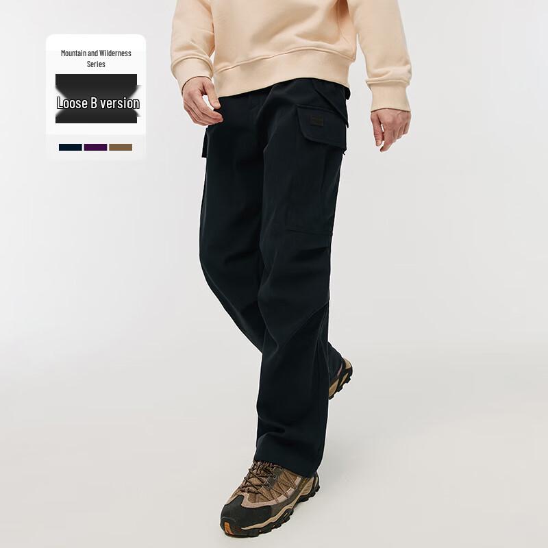 NVG·YOUNG Men's Casual Cargo Paratrooper Pants