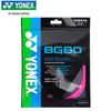 YONEX BG80 Badmintonsträng