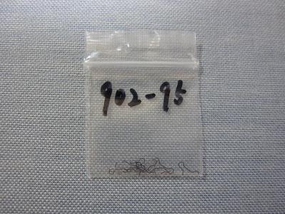 Part C 85 Cosmo Star V2 Spring 902-95