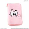 SpongeBob Guardian Axta Pouch (Patrick)